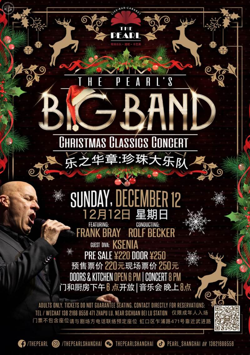 The Pearl’s Big Band Christmas Classics Concert