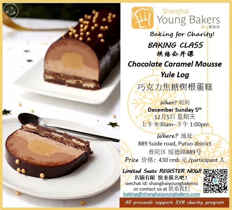 Yule Log Caramel Chocolate Mousse Christmas Baking Class