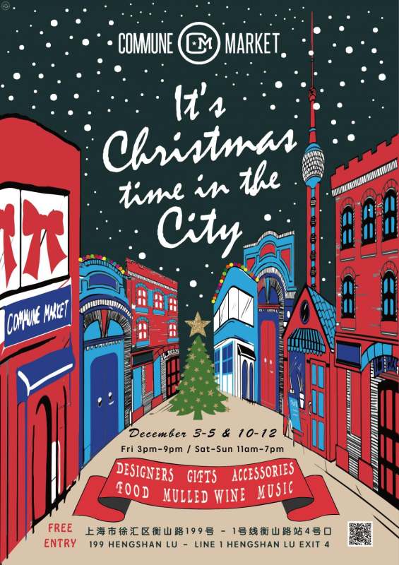 [Cancelled] Christmas Commune Market