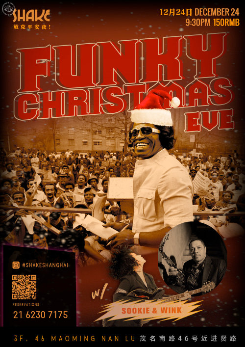 Funky Christmas Eve
