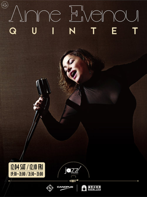 Anne Evenou Quintet