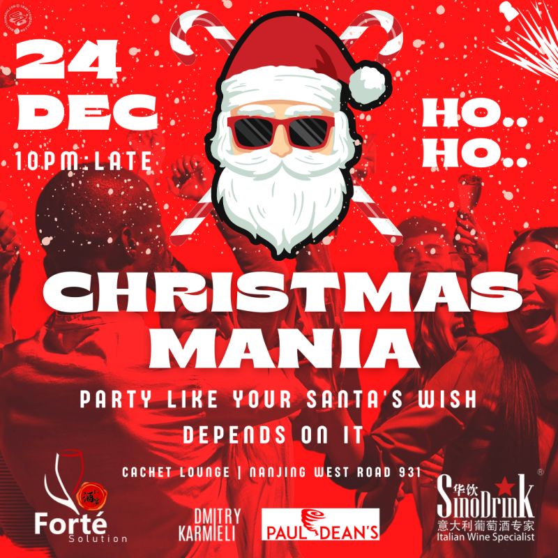 Christmas Mania