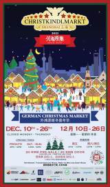 Christkindlmarkt on the Bund