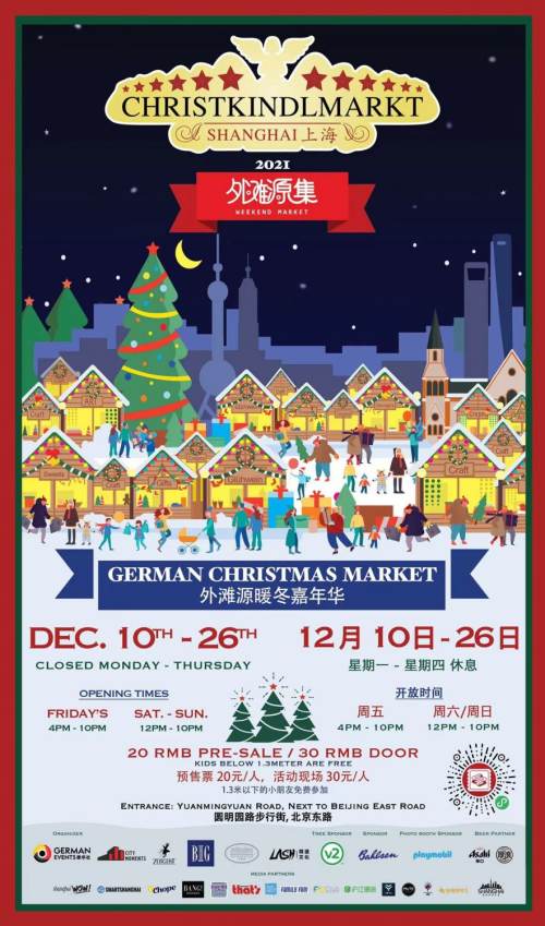 Christkindlmarkt on the Bund