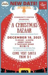 A Christmas Bazaar (Postponed to Dec 18)