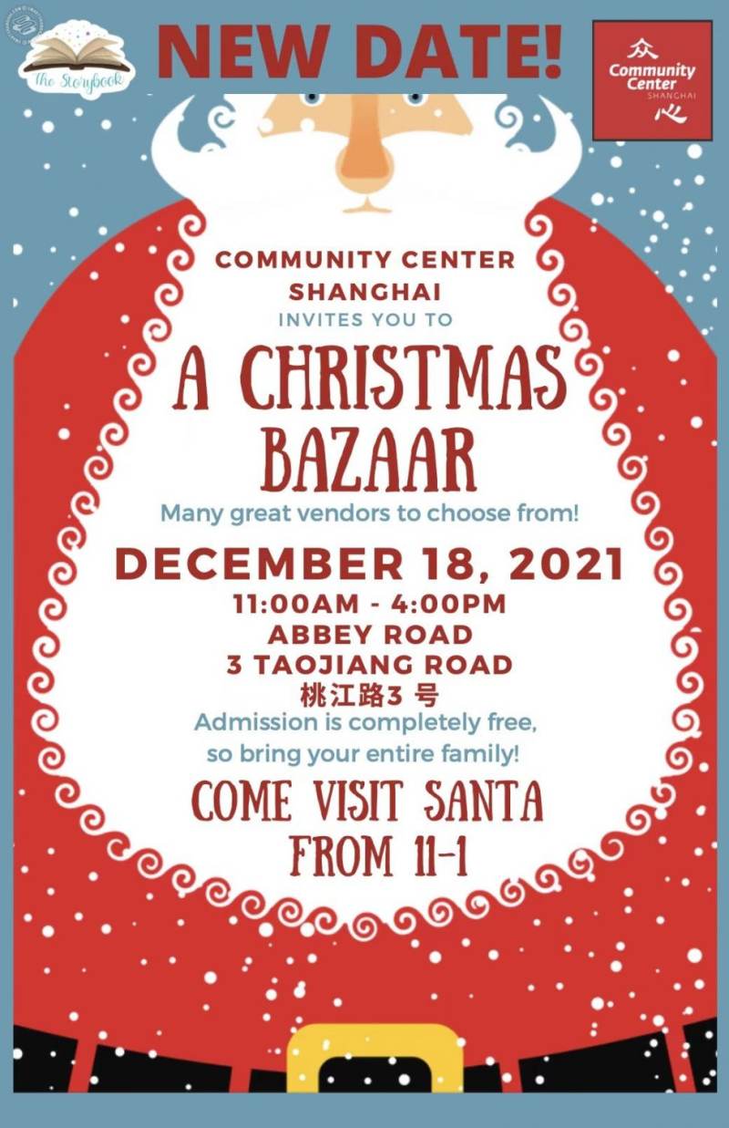 A Christmas Bazaar (Postponed to Dec 18)