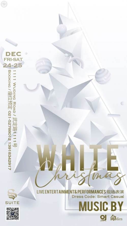 White Christmas