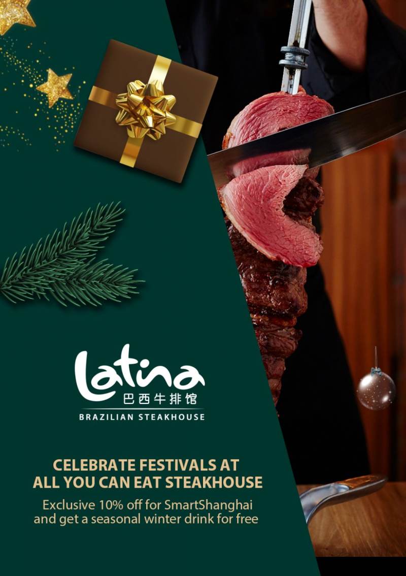 Latin-Style Festive Dinner Buffet 