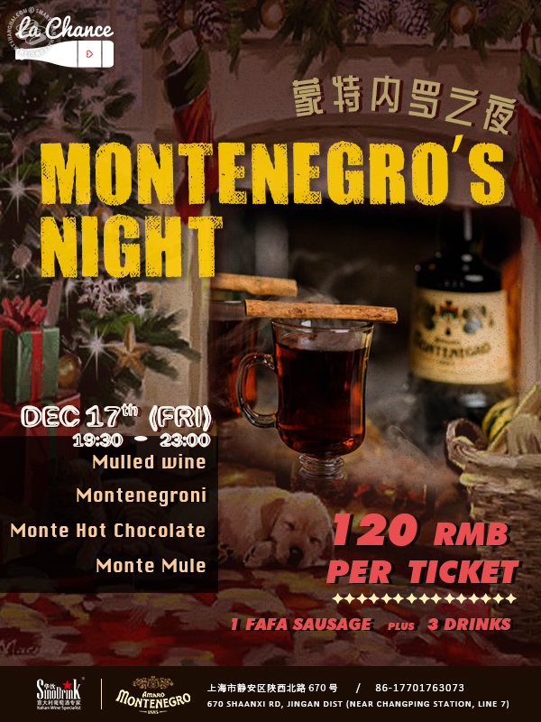 Mulled Wine & Montenegro's Night