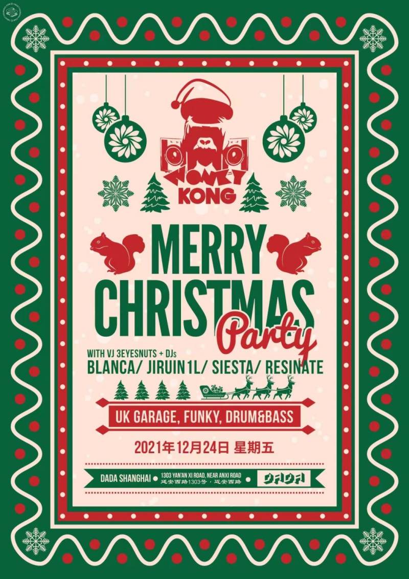 Wonky Kong's Ding Dong Bass 