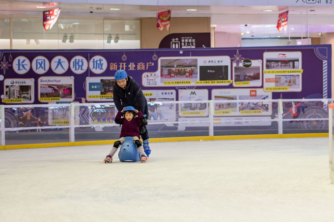 Check Out These 3 Pop-Up Ice Skating Rinks Around Town | SmartShanghai