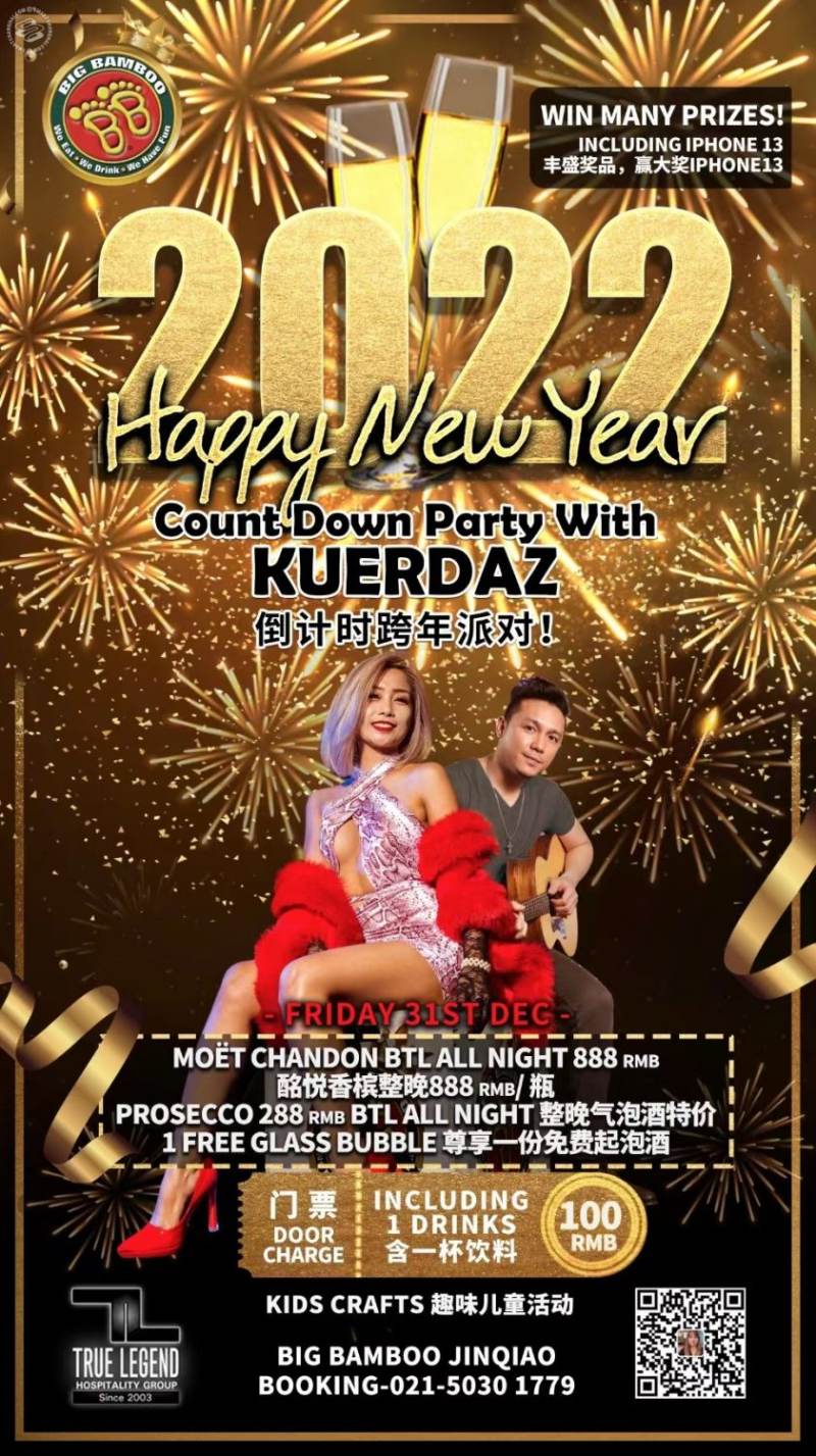 Countdown Party with Kuerdaz