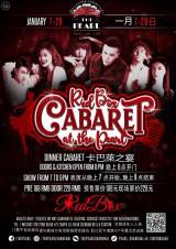 Red Box Cabaret at The Pearl