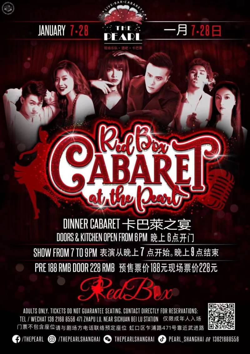 Red Box Cabaret at The Pearl