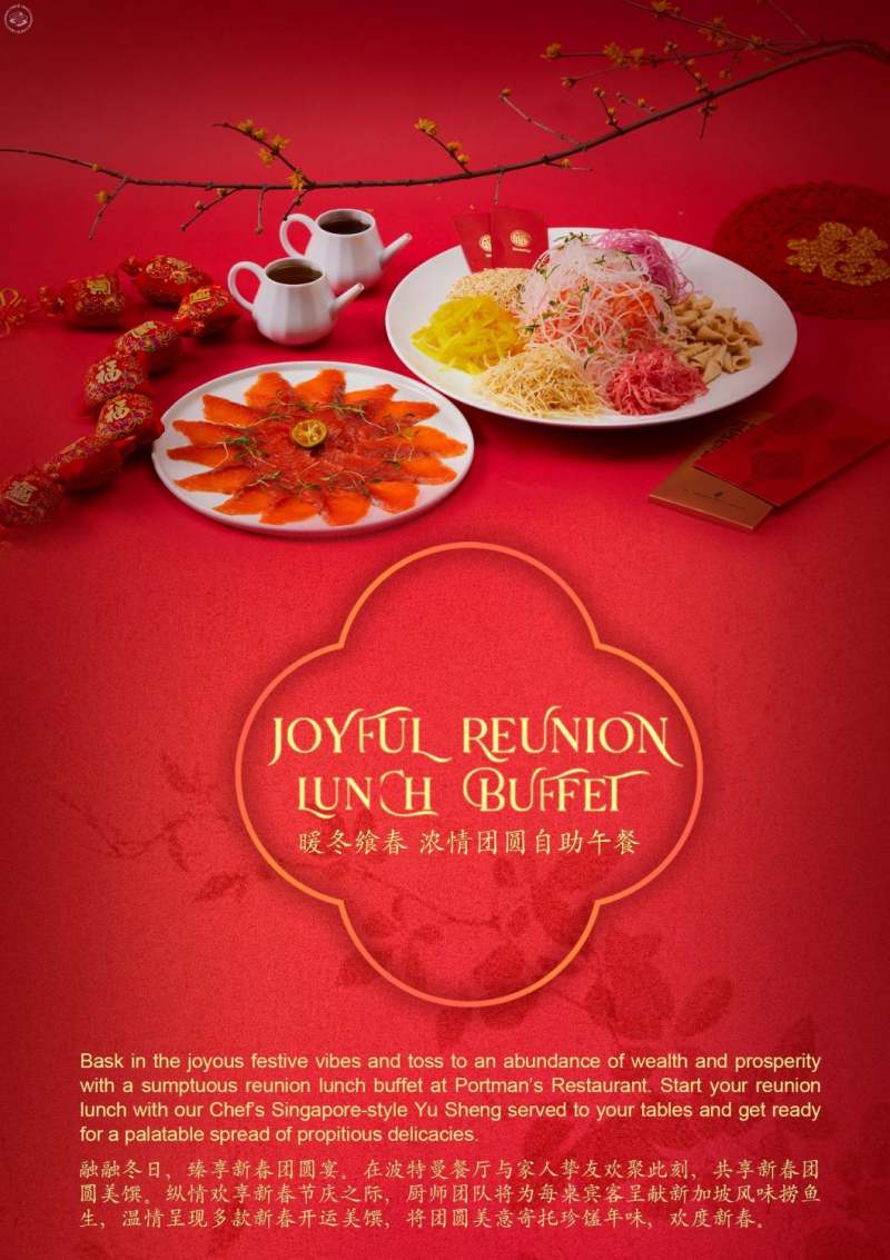 Joyful Spring Festival Lunch Buffet