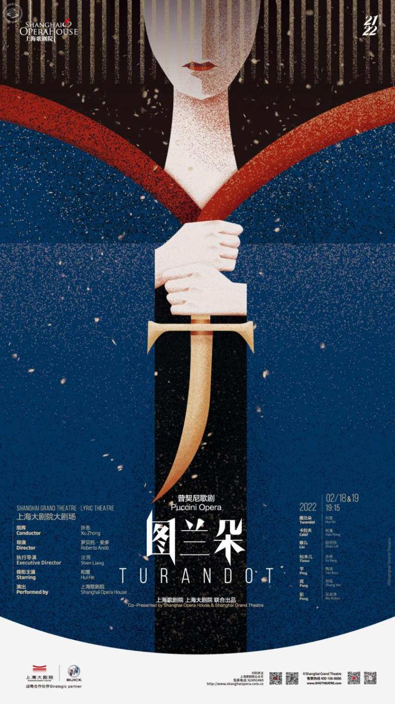 Turandot: Puccini Opera