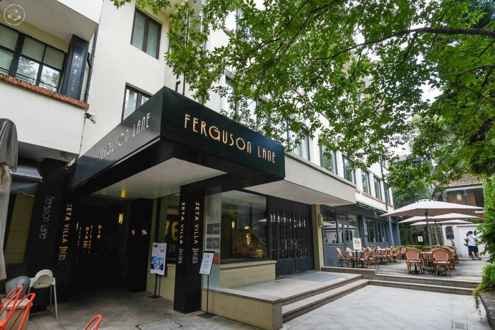 Ferguson Lane