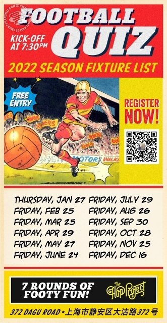 Football Quiz 2022 Season Kick Off