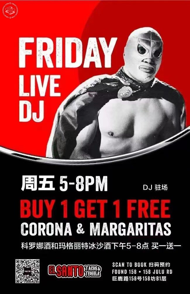 Friday Live DJ