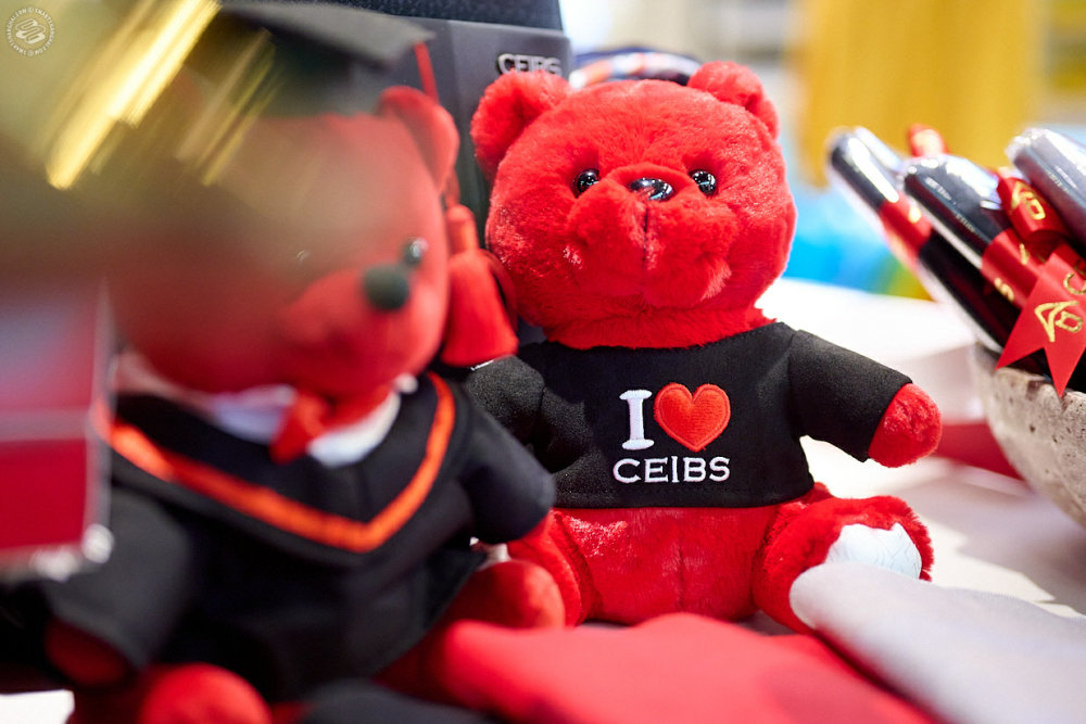 Find Out if CEIBS MBA Is Right For You