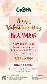 Romantic Lovers Set Menu