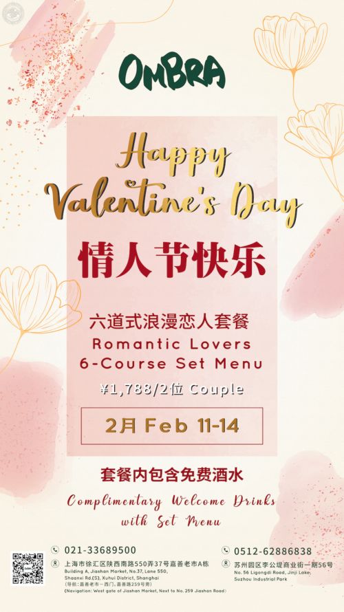 Romantic Lovers Set Menu
