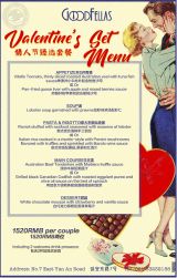 Bringing Romance to Life