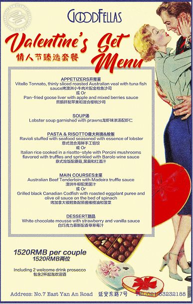 Bringing Romance to Life