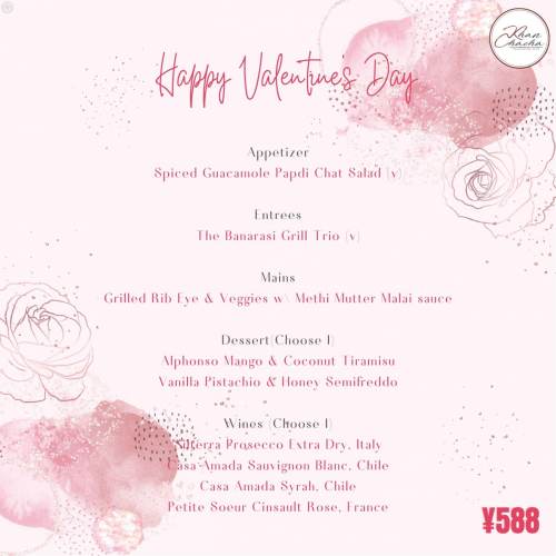 Valentine's Day Deal