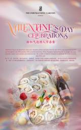  Valentine's Day Celebrations