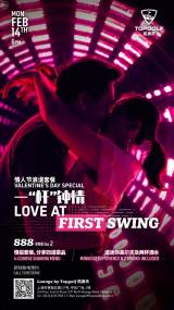 Valentine's Day Special