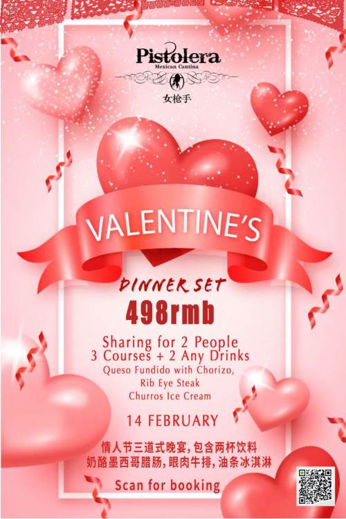 Pistolera Special Valentine Dinner