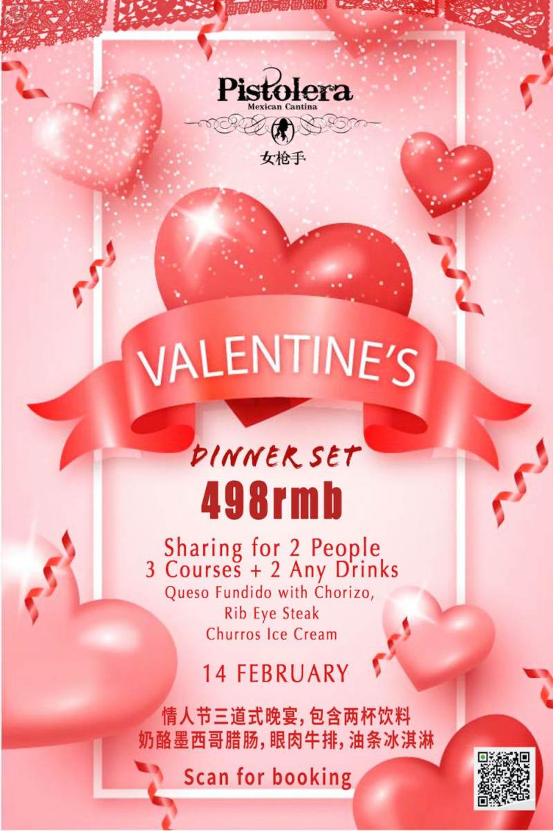 Pistolera Special Valentine Dinner