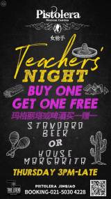 Teacher's Night