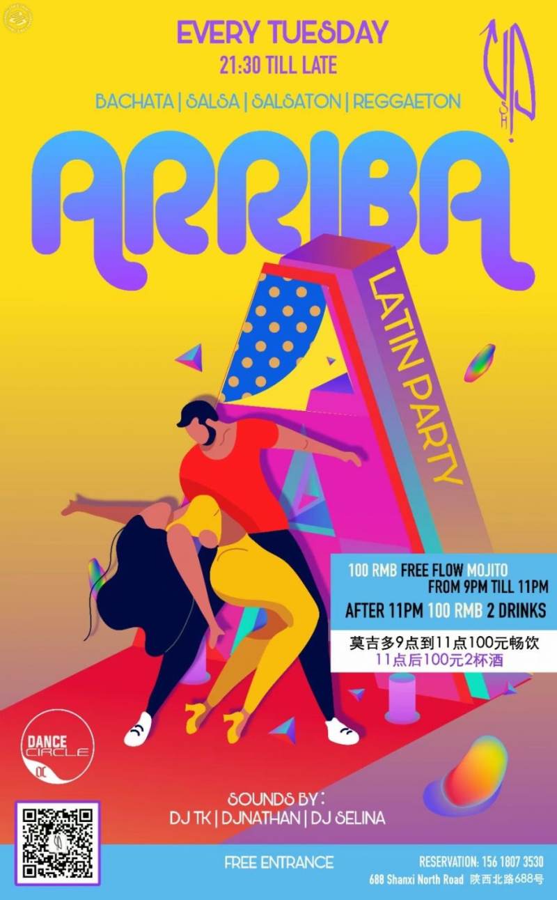 Arriba - Latin Night 