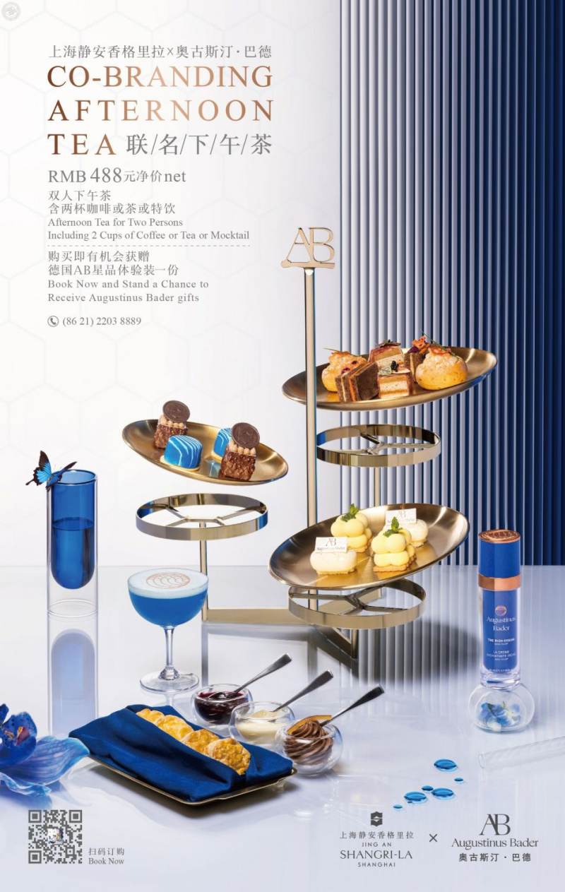 Augustinus Bader Afternoon Tea