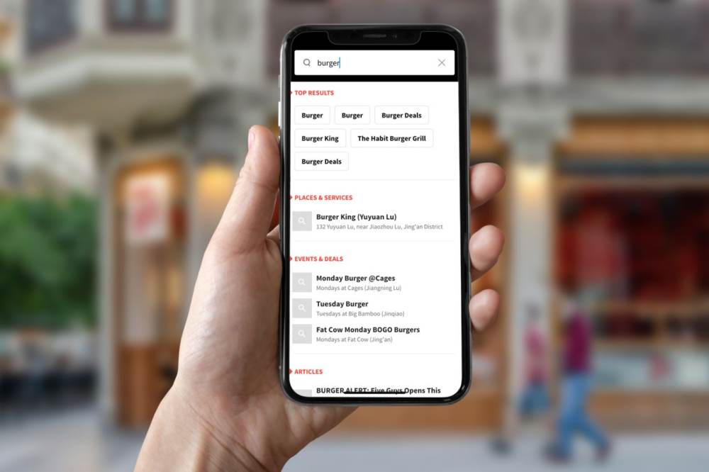 The SmartShanghai App Is Updated, Much Better, Available Right Now