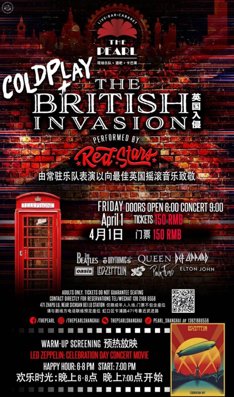 Coldplay and the British Invasion (Postponed)