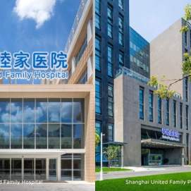 Shanghai United Family Hospital