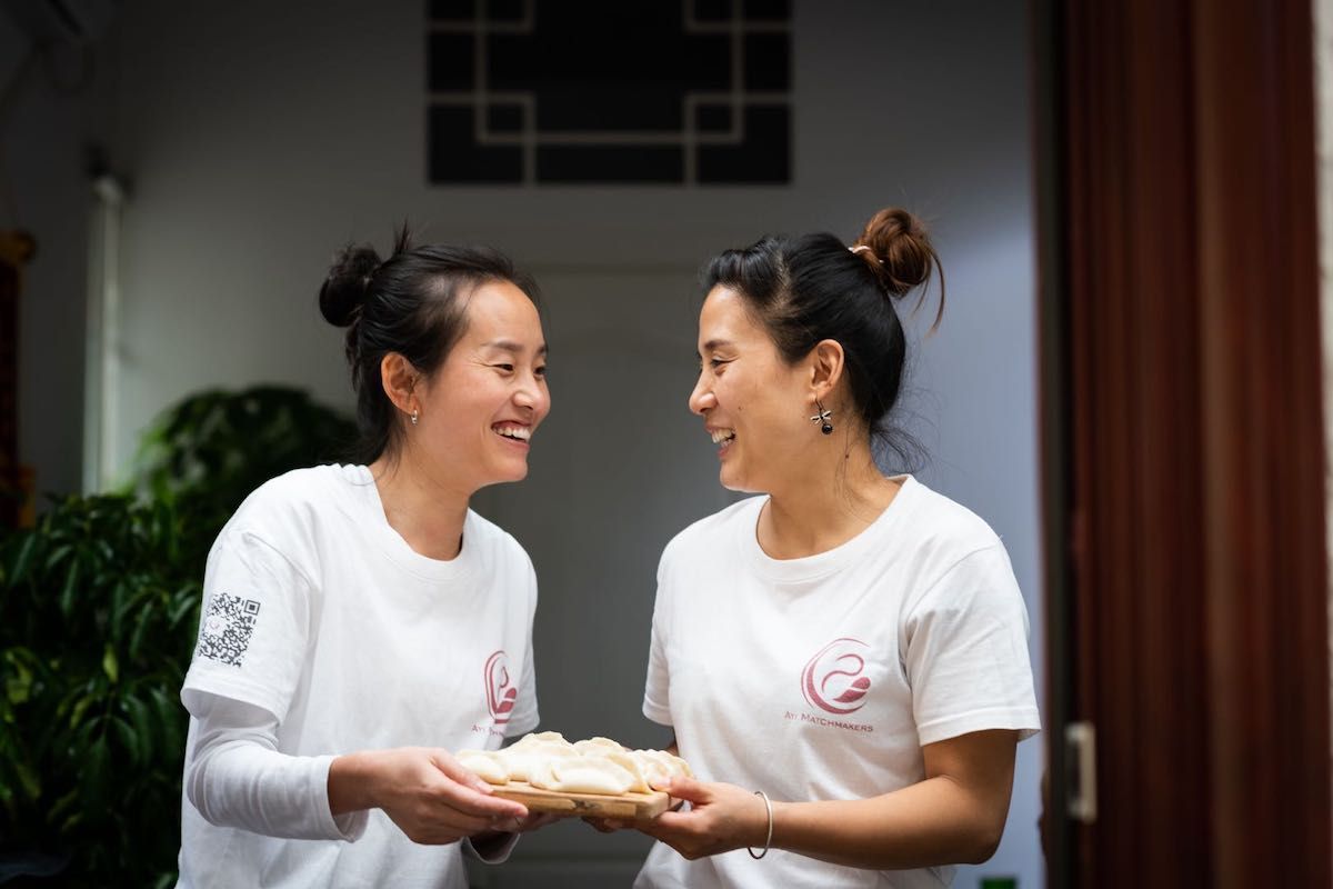 Ayi Matchmakers - 1