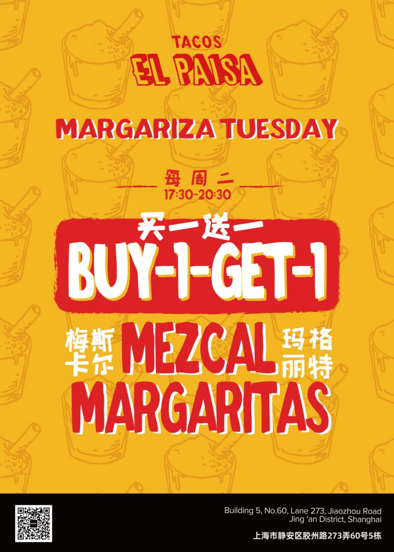 Margariza Tuesday