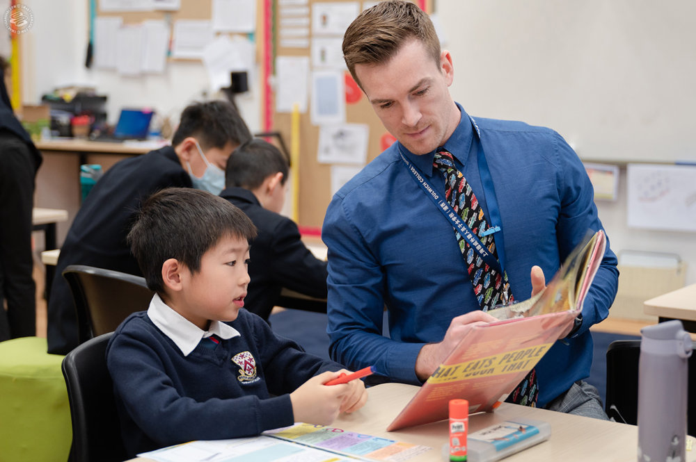 Teacher Support: A Bespoke Relationship  