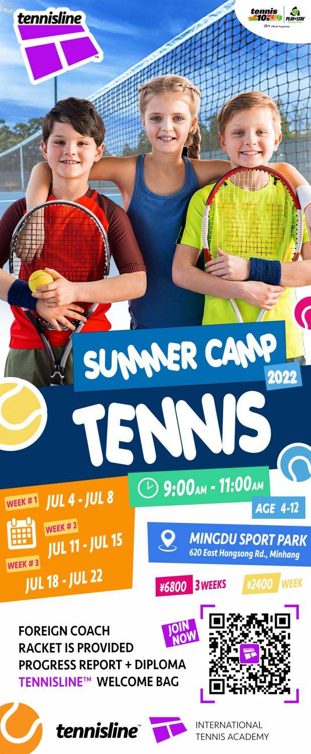 Summer Tennis Camp by Tennisline