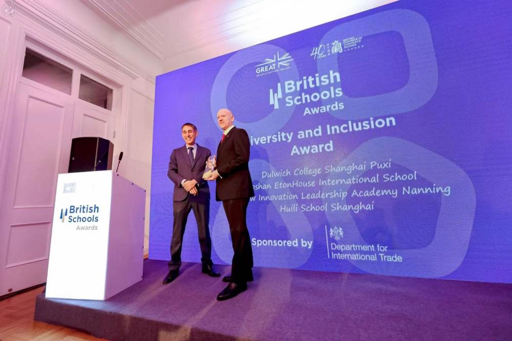 Diversity, Equity and Inclusion