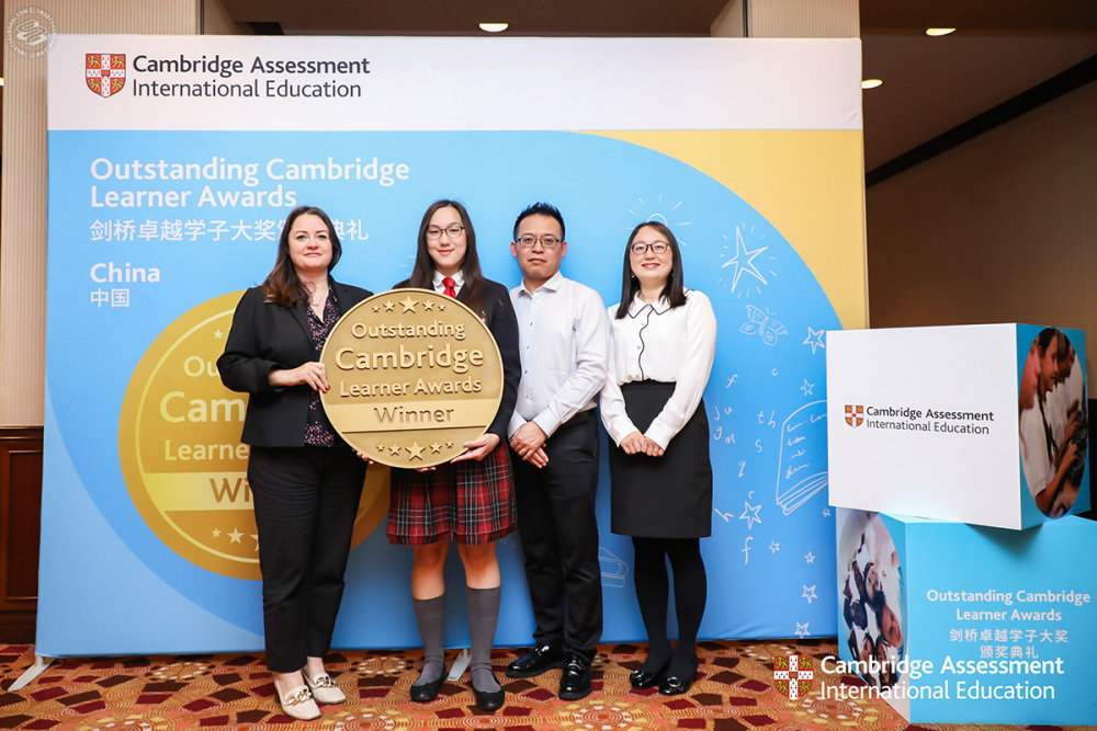 Student Stories:  Mandarin Pro, Jemima