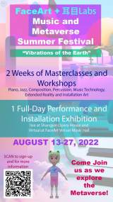 FaceArt Music Summer Camp