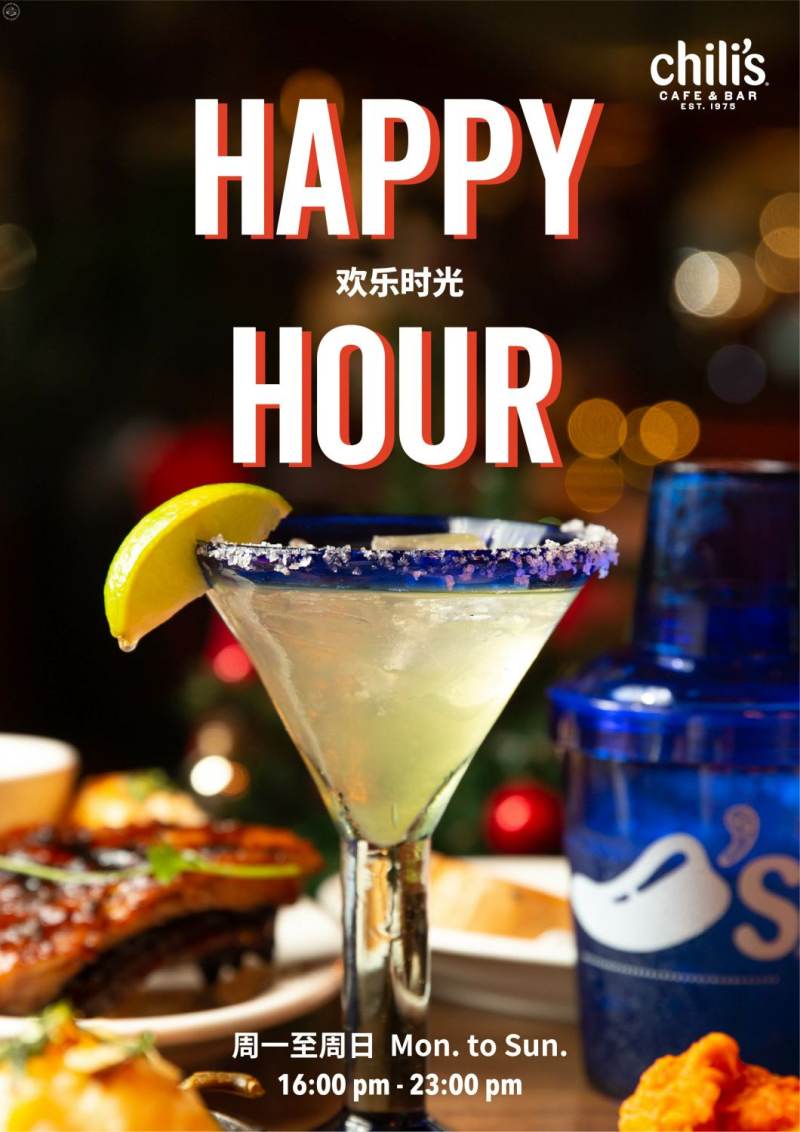 Cocktails Happy Hour