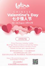 Latina Chinese Valentine's Day Promotion