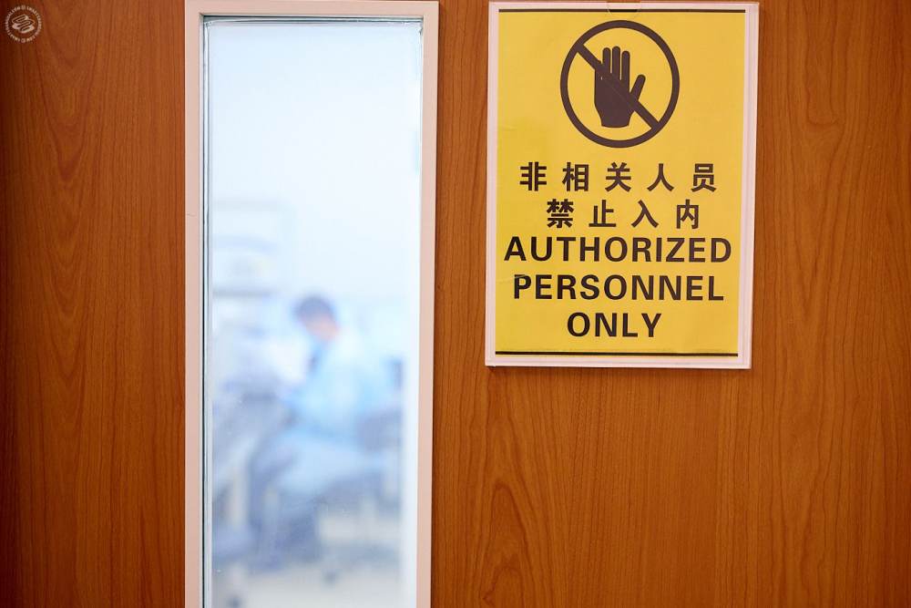 Couldn't Get in the Covid Room, Alas...