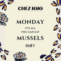 Monday All You Can Eat Mussels